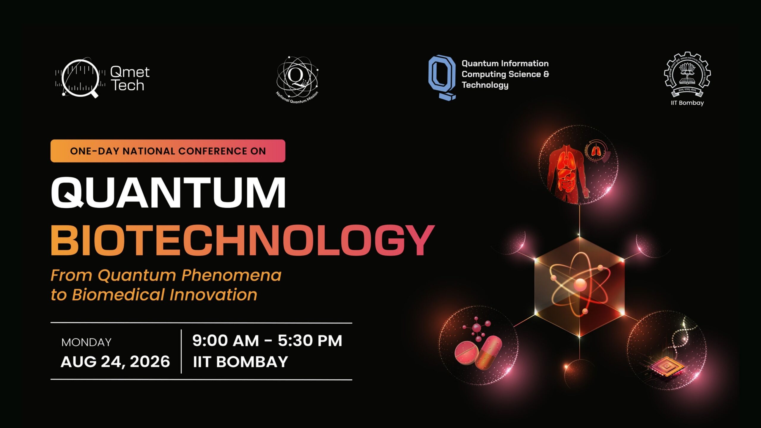 Qmet Tech Home