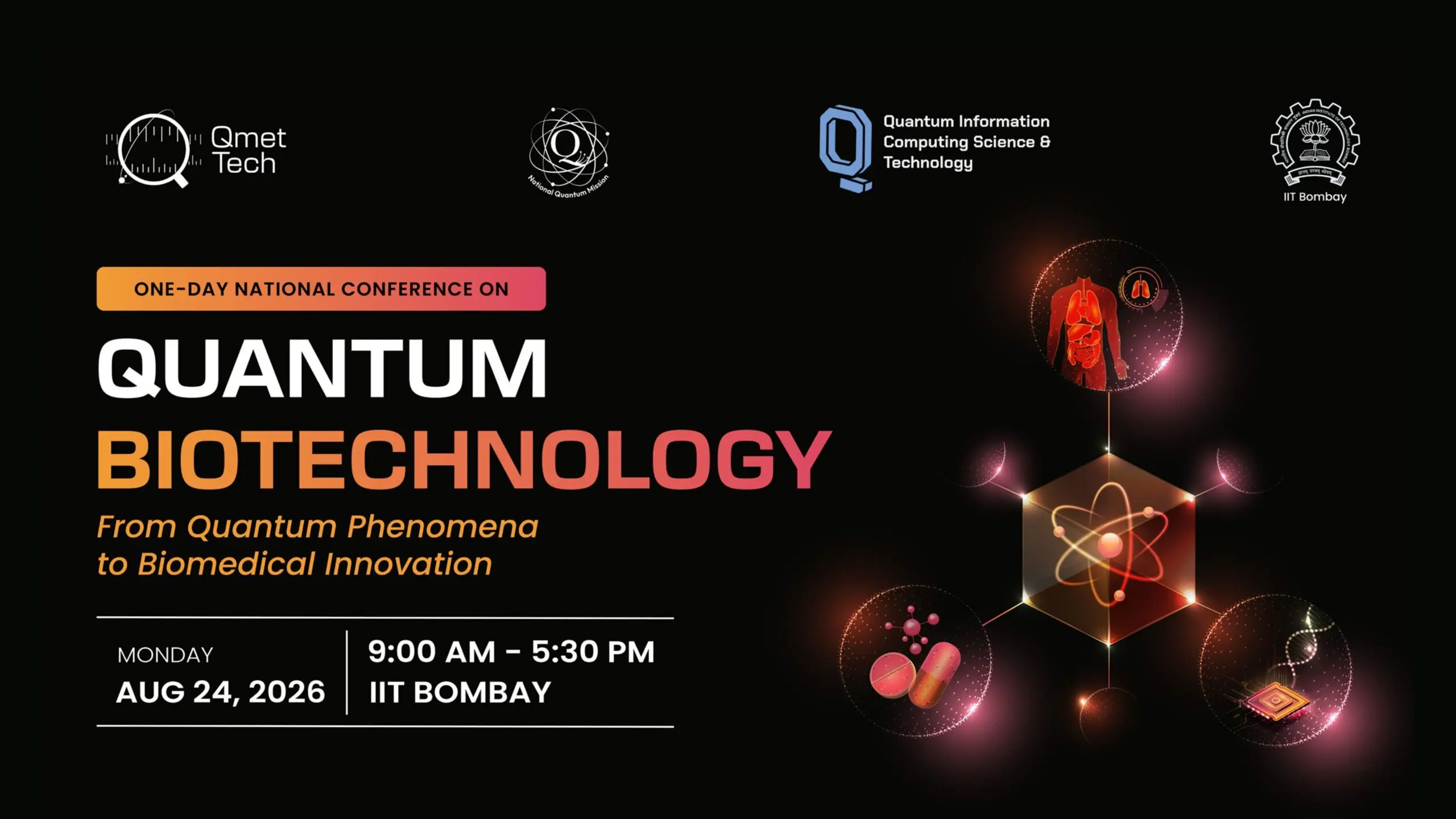 Qmet Tech Home